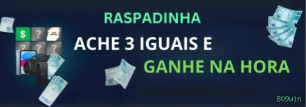 809win Offline: Diversão Garantida Sem Precisar de Internet!